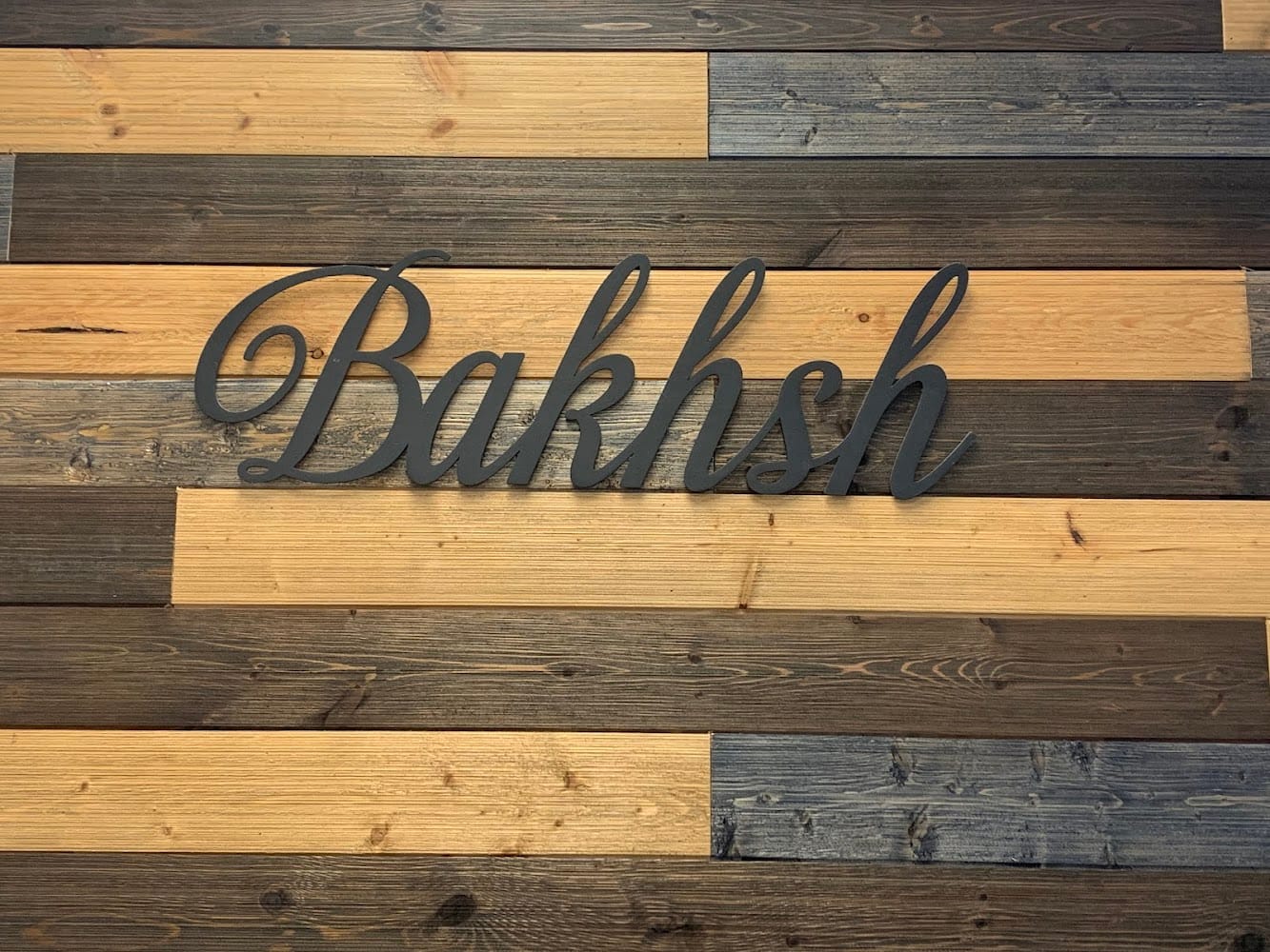 Clifton L. Bakhsh
